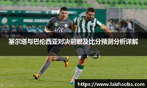 williamhill威廉希尔