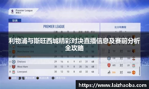 williamhill威廉希尔