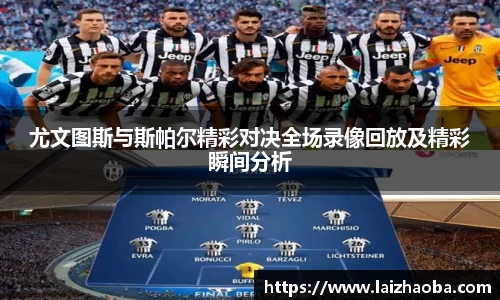 williamhill体育