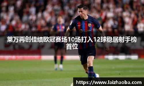 williamhill体育