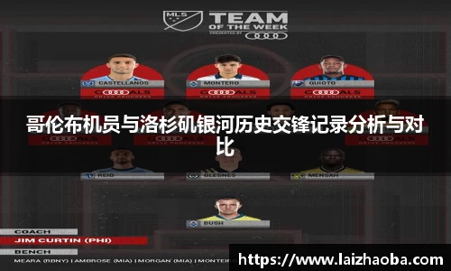 williamhill威廉希尔