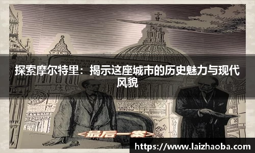 williamhill威廉希尔