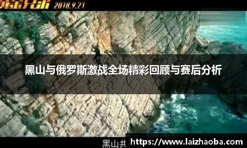 威廉希尔体育