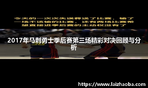 威廉希尔体育