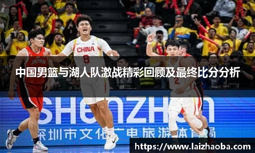 威廉希尔体育