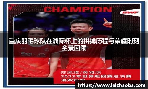 威廉希尔williamhill官方网站