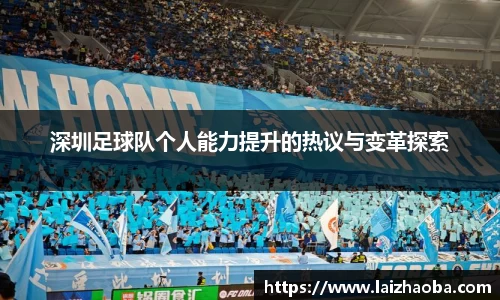 williamhill体育