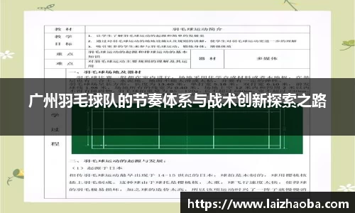威廉希尔williamhill官方网站