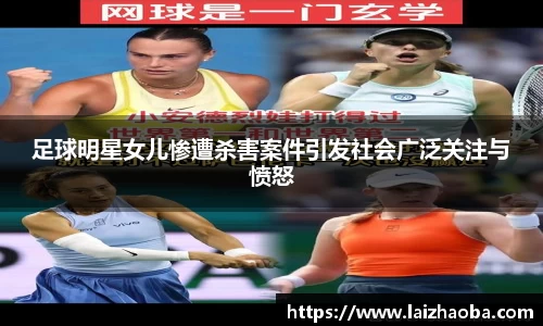 williamhill威廉希尔