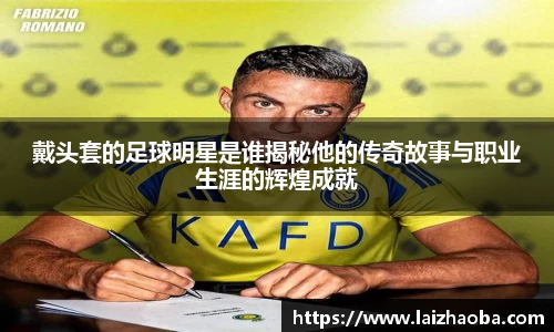 williamhill威廉希尔