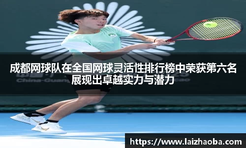 williamhill威廉希尔