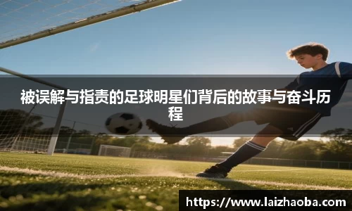 威廉希尔体育