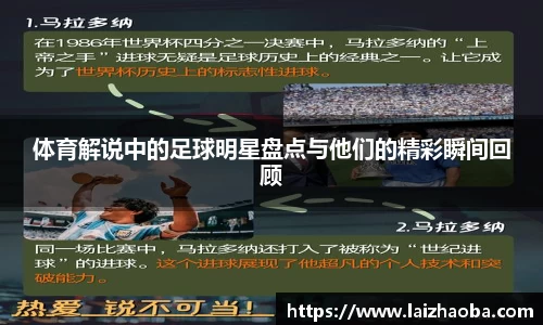 williamhill体育
