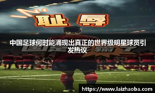 williamhill威廉希尔