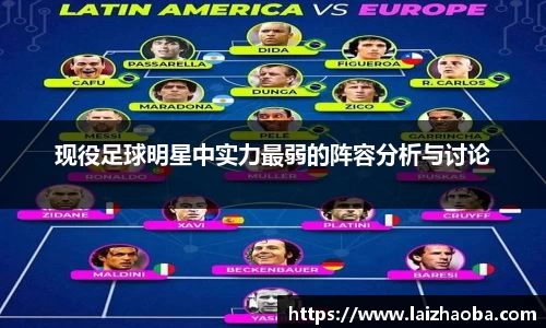 williamhill威廉希尔