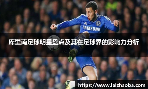 williamhill威廉希尔