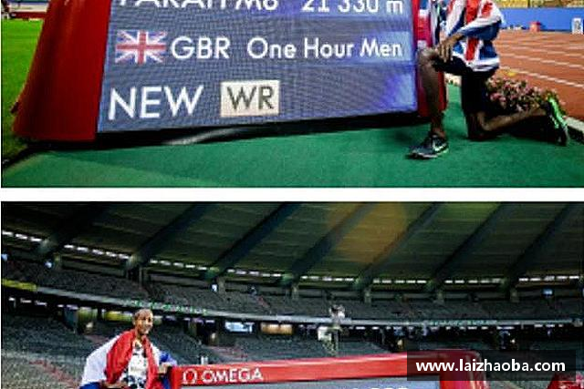 解读williamhill威廉希尔